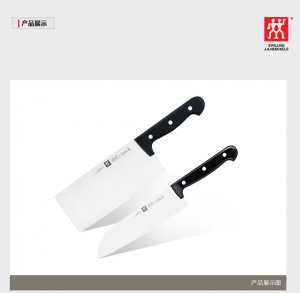 合肥雙立人代理|德國雙立人刀具團(tuán)購批發(fā)拿貨價