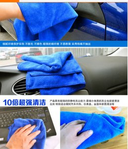 車(chē)載內(nèi)飾xn003